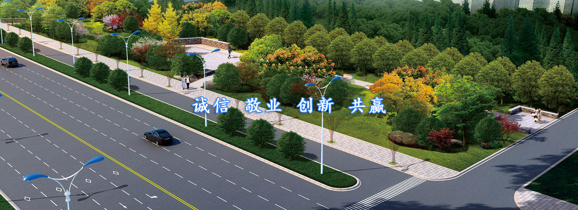 甘肅紅日自動化信息工程有限公司首頁大圖輪換