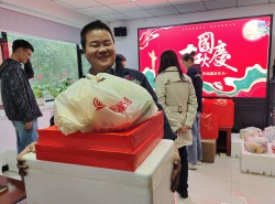 甘肅紅日工會2023年中秋節(jié)福利發(fā)放