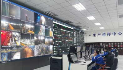 昆侖數智蘭州分公司信息化運維備品備件及配..